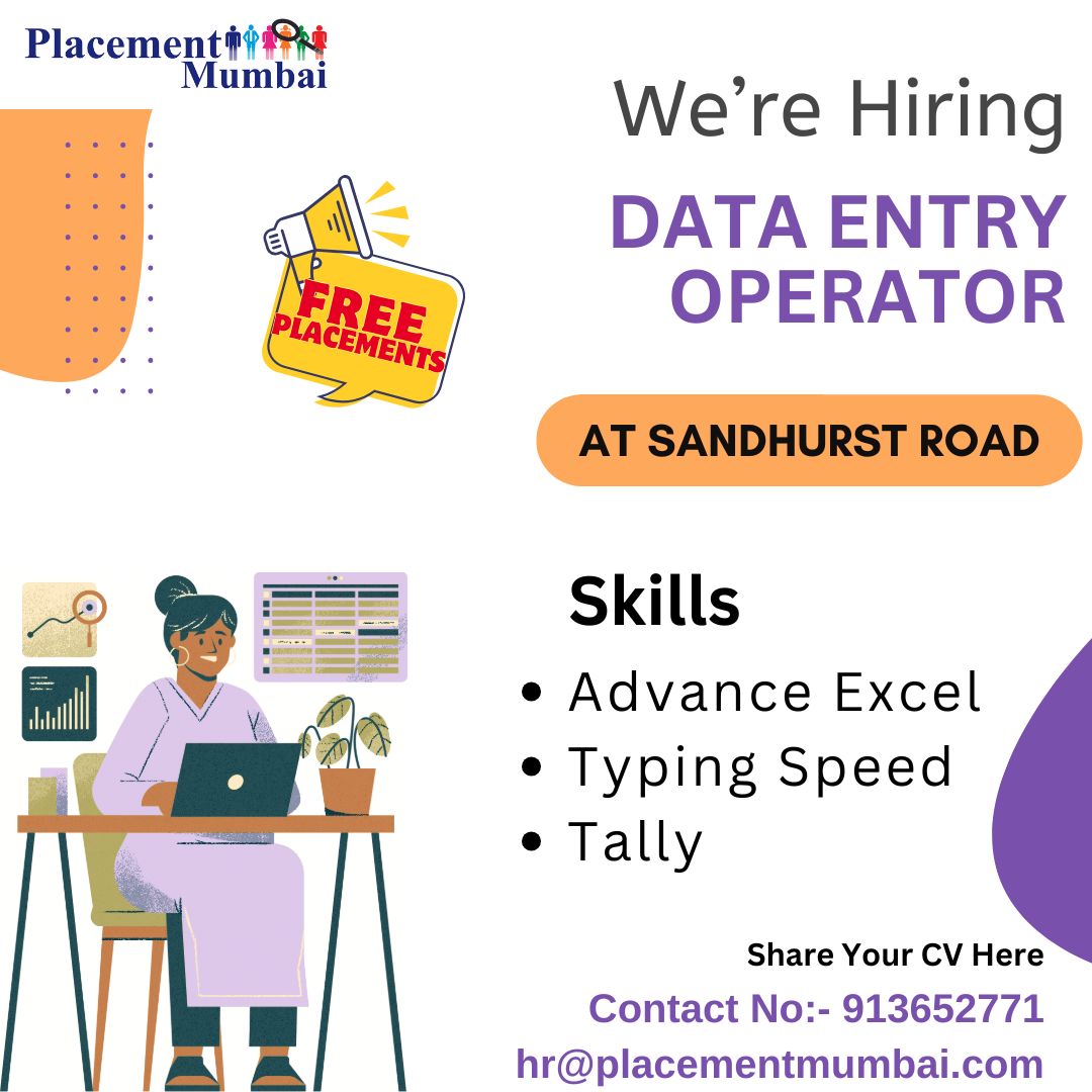 DATA ENTRY OPERATOR